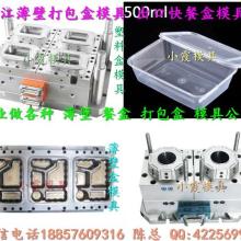 中山市古鎮(zhèn)琦科燈飾配件廠 專(zhuān)注燈飾配件研發(fā)與生產(chǎn)