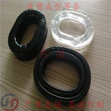 深圳市維嘉美硅橡膠模具制品廠外貿(mào)部 專(zhuān)注手機(jī)硅膠套、硅膠餐具與塑料模具的制造與出口